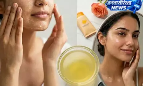 किचन की चीज से पाएं सॉफ्ट स्किन