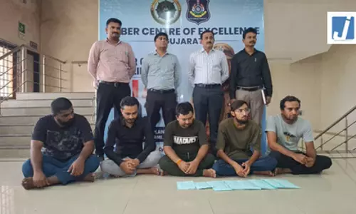 फॉरेक्स घोटाले में गुजरात का आरोपी गिरफ्तार, साइबर नेटवर्क का खुलासा