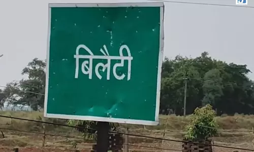 भोजपुर में भारत तिवारी के श्राद्ध की तैयारी, 15 हजार लोगों के लिए अखंड पूजा व भंडारे का आयोजन