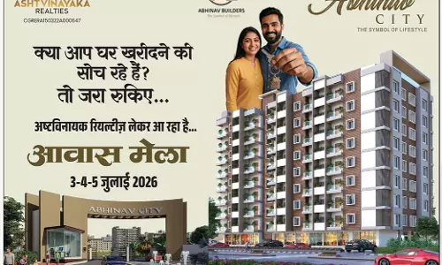 रायपुर में अष्टविनायक रियल्टीज़  ला रहा है अपने प्रोजेक्ट अभिनव सिटी में भव्य आवास मेला: प्रकृति और आधुनिकता का अद्भुत संगम