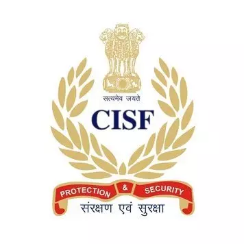 सीआईएसएफ में पैरामेडिकल स्टाफ की भर्ती, 24 पदों के लिए 7 जुलाई तक करें आवेदन सीआईएसएफ में पैरामेडिकल स्टाफ की भर्ती, 24 पदों के लिए 7 जुलाई तक करें आवेदन