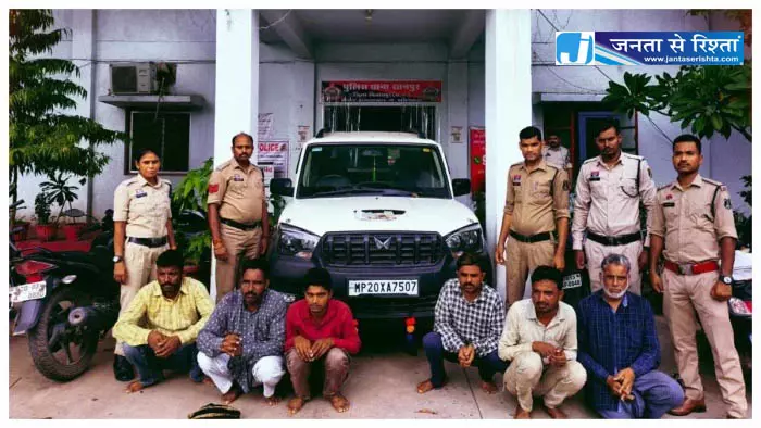 शिक्षक को बकरी चोर गिरोह ने लगाया था 9 लाख का चुना, पकड़ में आया अब शिक्षक को बकरी चोर गिरोह ने लगाया था 9 लाख का चुना, पकड़ में आया अब