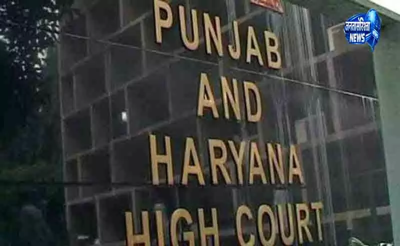 Chandigarh महाबीर सिंधु के सम्मान में हाईकोर्ट बंद Chandigarh महाबीर सिंधु के सम्मान में हाईकोर्ट बंद