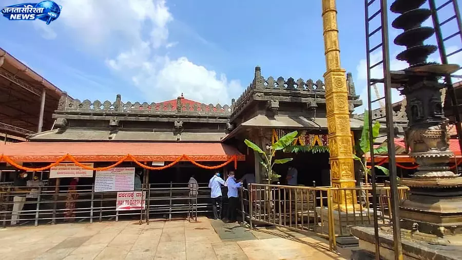 Karnataka : 34,563 मंदिरों के दान पर सख्त निगरानी, एंडोमेंट विभाग ने बनाया सिस्टम Karnataka : 34,563 मंदिरों के दान पर सख्त निगरानी, एंडोमेंट विभाग ने बनाया सिस्टम