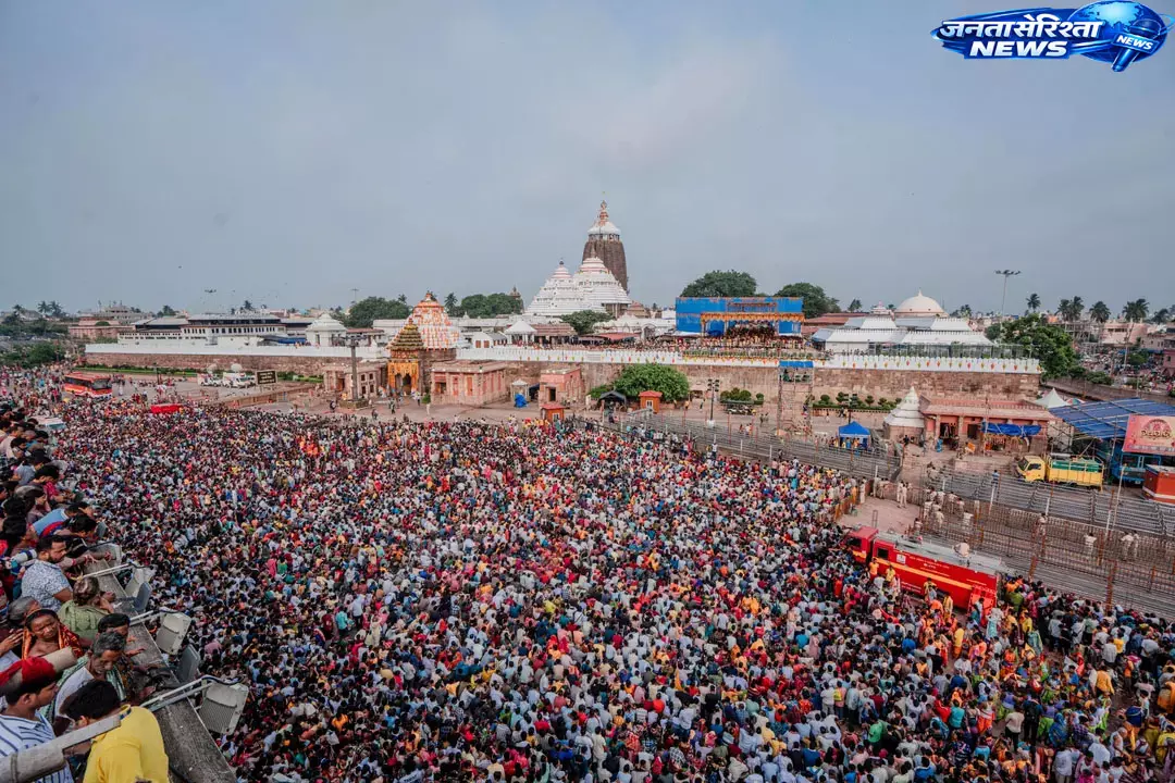 Puri : स्नान पूर्णिमा का भव्य आयोजन, लाखों भक्तों ने देखी देवस्नान की परंपरा Puri : स्नान पूर्णिमा का भव्य आयोजन, लाखों भक्तों ने देखी देवस्नान की परंपरा