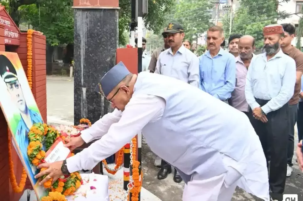 Dehradun: मेजर भूपेन्द्र कण्डारी के बलिदान को याद किया गया, गणेश जोशी ने दी श्रद्धांजलि Dehradun: मेजर भूपेन्द्र कण्डारी के बलिदान को याद किया गया, गणेश जोशी ने दी श्रद्धांजलि