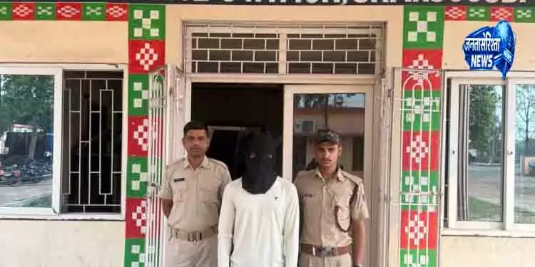 Jharsuguda बेवफाई के शक में आदमी ने पत्नी की हत्या कर दी Jharsuguda बेवफाई के शक में आदमी ने पत्नी की हत्या कर दी