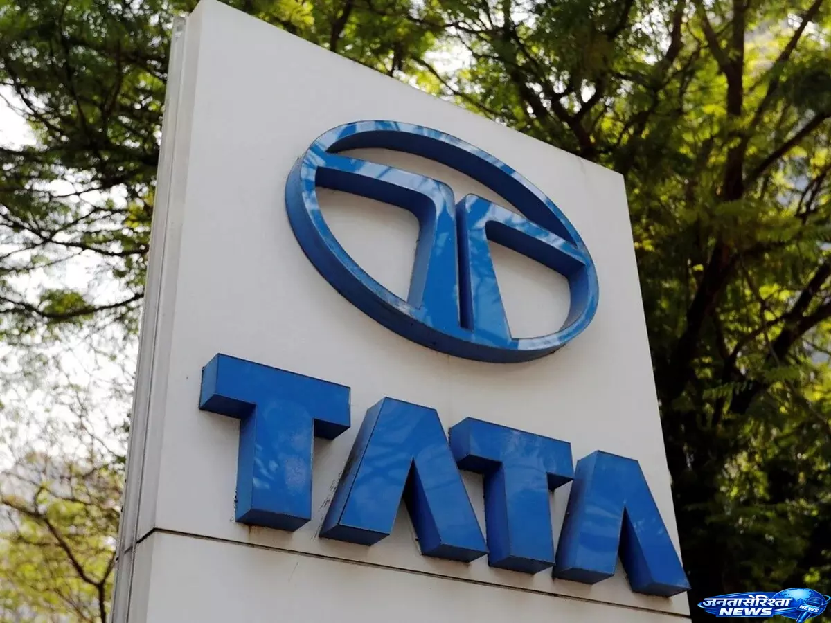 Tata की कंपनी ट्रेंट में जबरदस्त तेजी, 3 महीने में 50% से ज्यादा उछाल Tata की कंपनी ट्रेंट में जबरदस्त तेजी, 3 महीने में 50% से ज्यादा उछाल