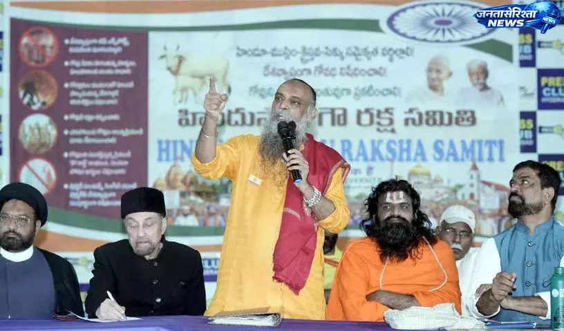 HGRS की मांग: गौहत्या पर राष्ट्रीय प्रतिबंध और गाय को राष्ट्रीय पशु का दर्जा HGRS की मांग: गौहत्या पर राष्ट्रीय प्रतिबंध और गाय को राष्ट्रीय पशु का दर्जा