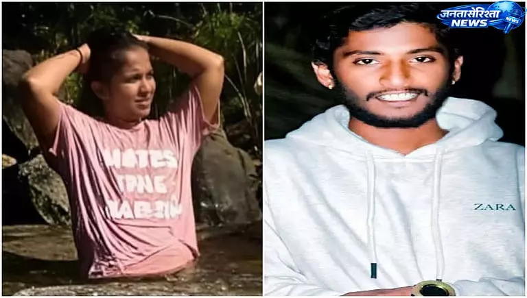Bengaluru : युवक ने डिनर के बाद गर्लफ्रेंड की चाकू मारकर हत्या की Bengaluru : युवक ने डिनर के बाद गर्लफ्रेंड की चाकू मारकर हत्या की