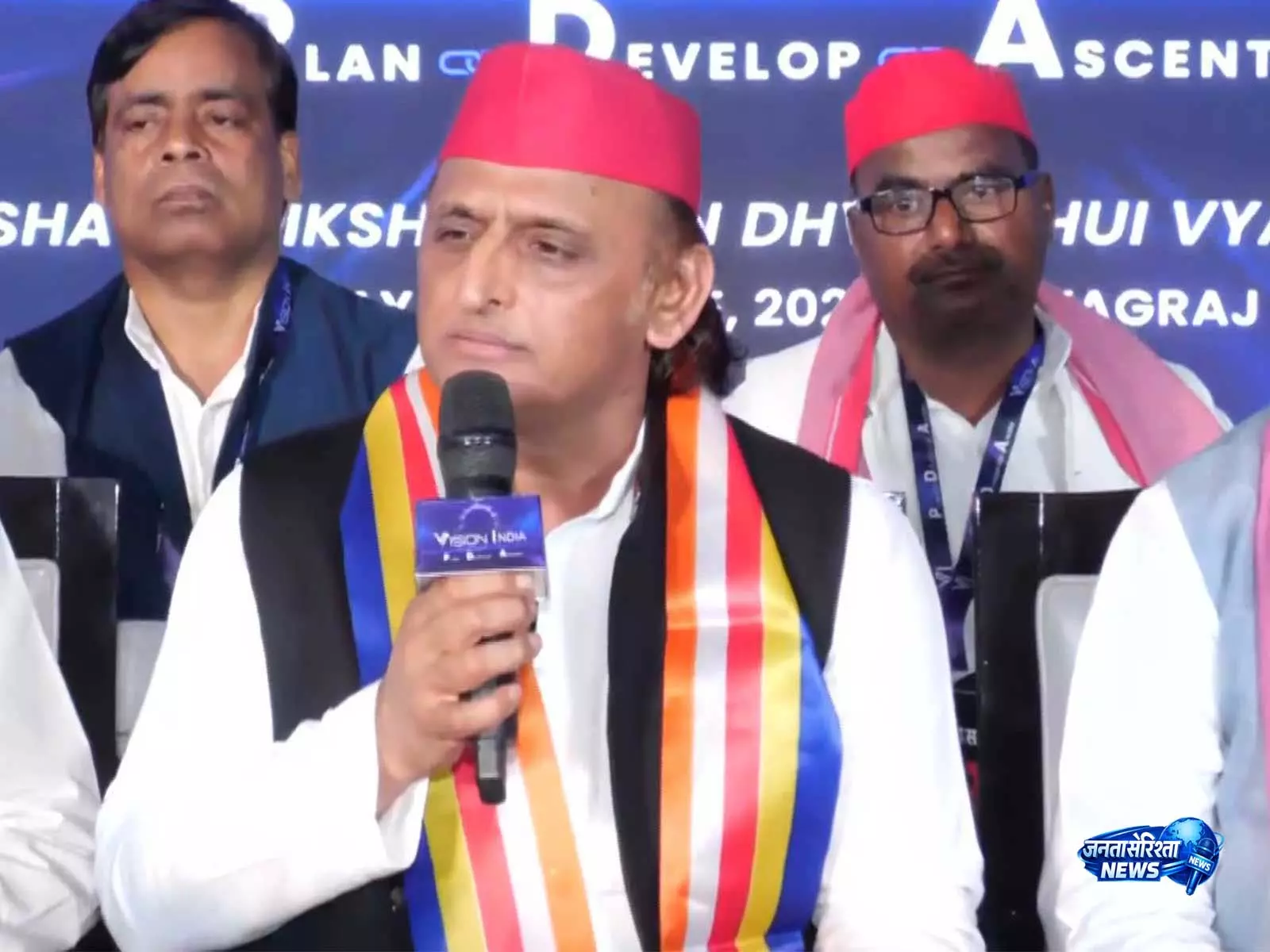 अखिलेश यादव का SIR पर आरोप, बोले- मतदाताओं को परेशान करने के लिए हो रहा इस्तेमाल अखिलेश यादव का SIR पर आरोप, बोले- मतदाताओं को परेशान करने के लिए हो रहा इस्तेमाल
