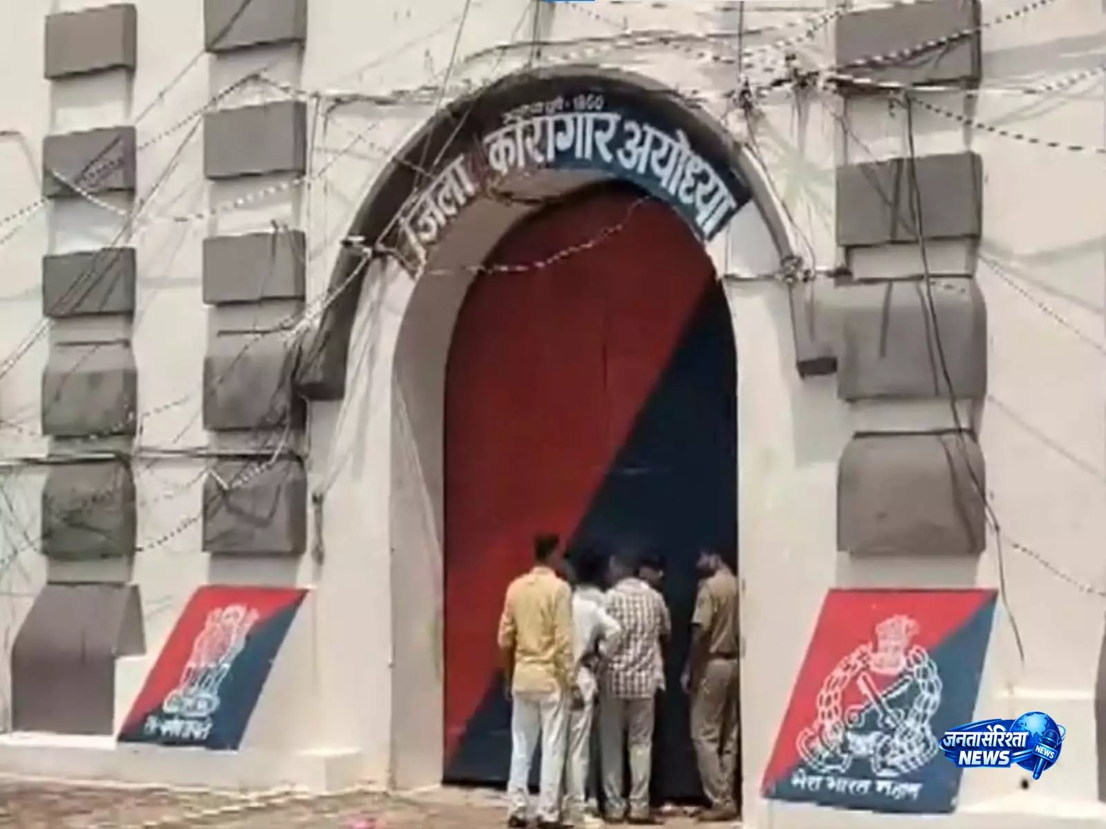 Ram Mandir दान गबन मामला: सभी आरोपियों को 14 दिन की न्यायिक हिरासत में भेजा गया Ram Mandir दान गबन मामला: सभी आरोपियों को 14 दिन की न्यायिक हिरासत में भेजा गया