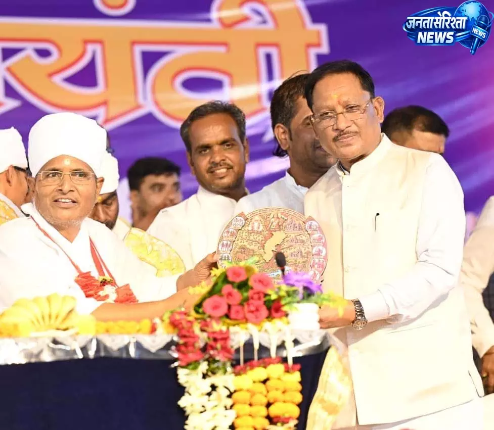 संत कबीर का संदेश आज भी समाज और राष्ट्र के लिए पथप्रदर्शक: थावरचंद गहलोत संत कबीर का संदेश आज भी समाज और राष्ट्र के लिए पथप्रदर्शक: थावरचंद गहलोत