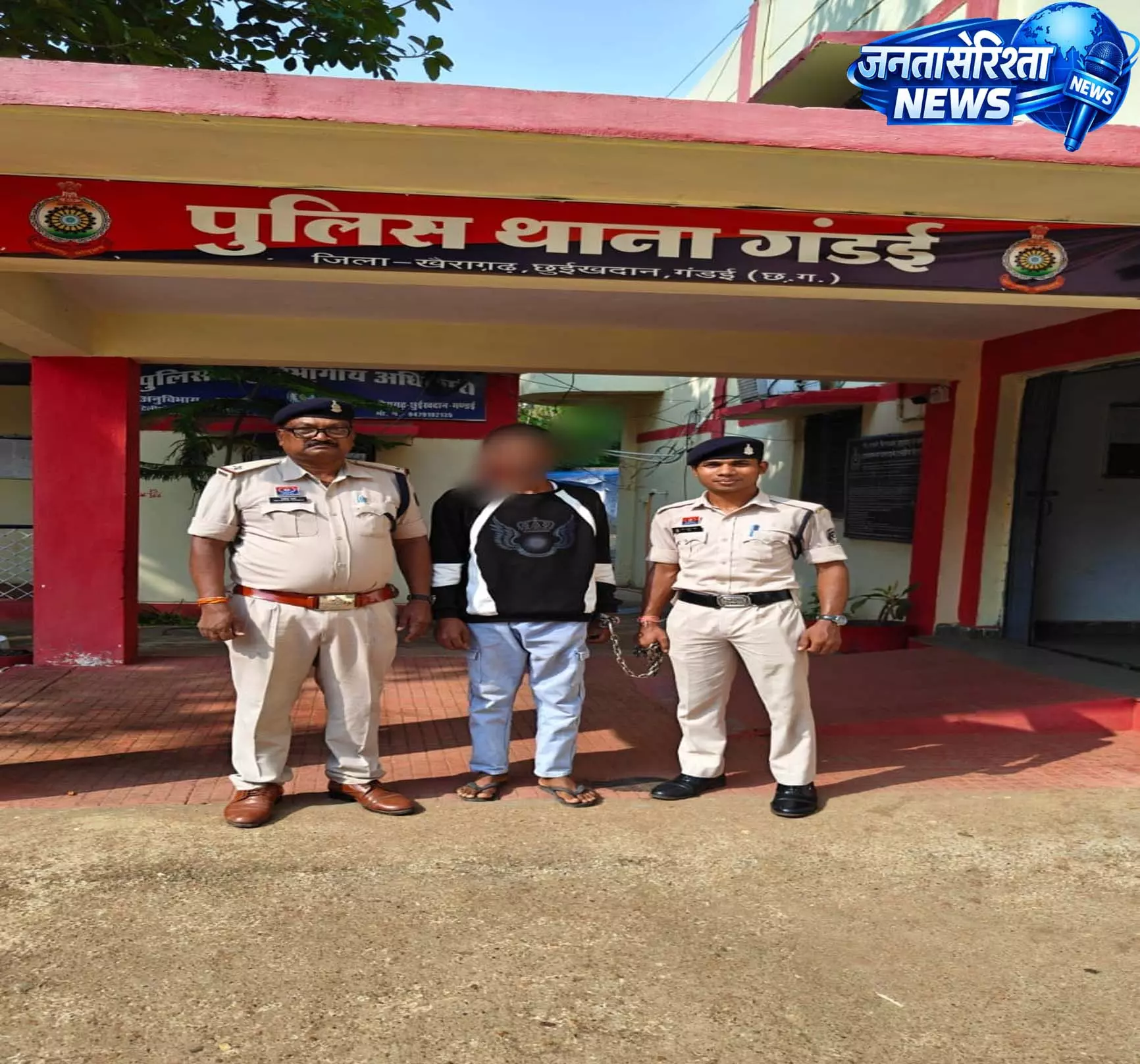 खैरागढ़ में POCSO एक्ट के तहत बड़ी कार्रवाई, आरोपी गिरफ्तार खैरागढ़ में POCSO एक्ट के तहत बड़ी कार्रवाई, आरोपी गिरफ्तार