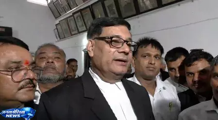 Ram Temple चढ़ावा मामले में आरोपियों का केस नहीं लड़ेंगे अधिवक्ता Ram Temple चढ़ावा मामले में आरोपियों का केस नहीं लड़ेंगे अधिवक्ता