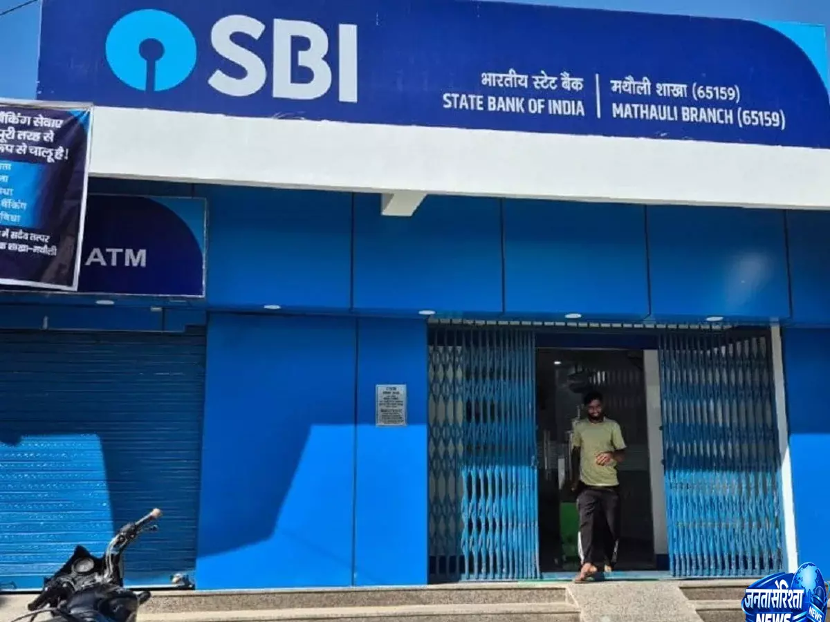 मंगलवार को इन राज्यों में Banks रहेंगे बंद, निकलने से पहले जरूर चेक करें लिस्ट मंगलवार को इन राज्यों में Banks रहेंगे बंद, निकलने से पहले जरूर चेक करें लिस्ट