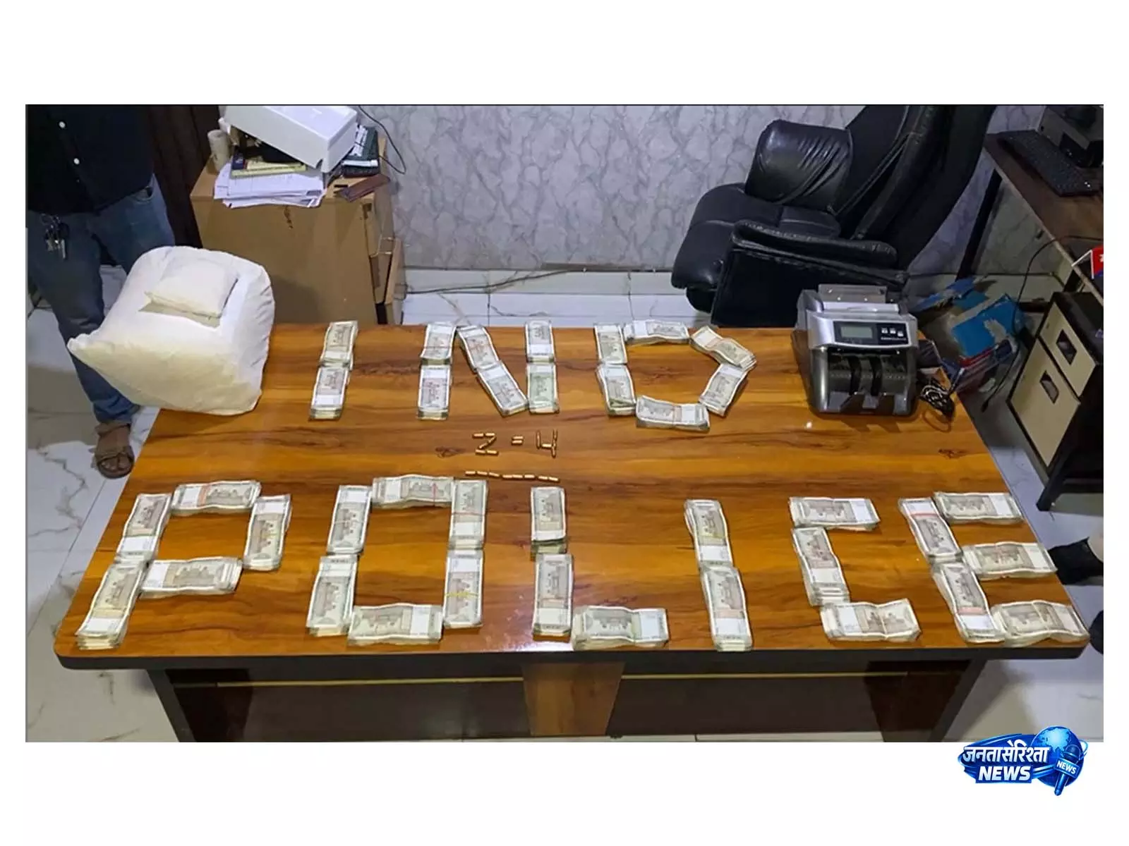 Indore में पुलिस की बड़ी कार्रवाई, ड्रग सप्लायर गिरफ्तार, ब्राउन शुगर, नकदी और कारतूस बरामद Indore में पुलिस की बड़ी कार्रवाई, ड्रग सप्लायर गिरफ्तार, ब्राउन शुगर, नकदी और कारतूस बरामद