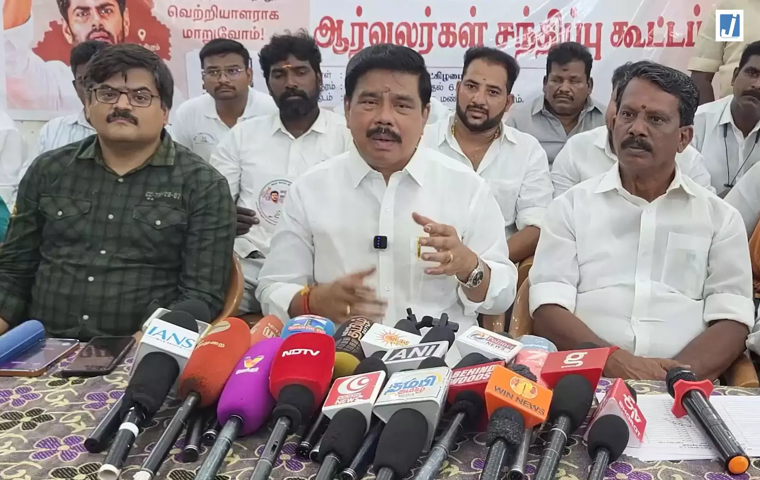 तमिलनाडु उपचुनाव में BJP नहीं उतरेगी, स्थानीय निकाय चुनाव पर फोकस : करू नागराजन तमिलनाडु उपचुनाव में BJP नहीं उतरेगी, स्थानीय निकाय चुनाव पर फोकस : करू नागराजन