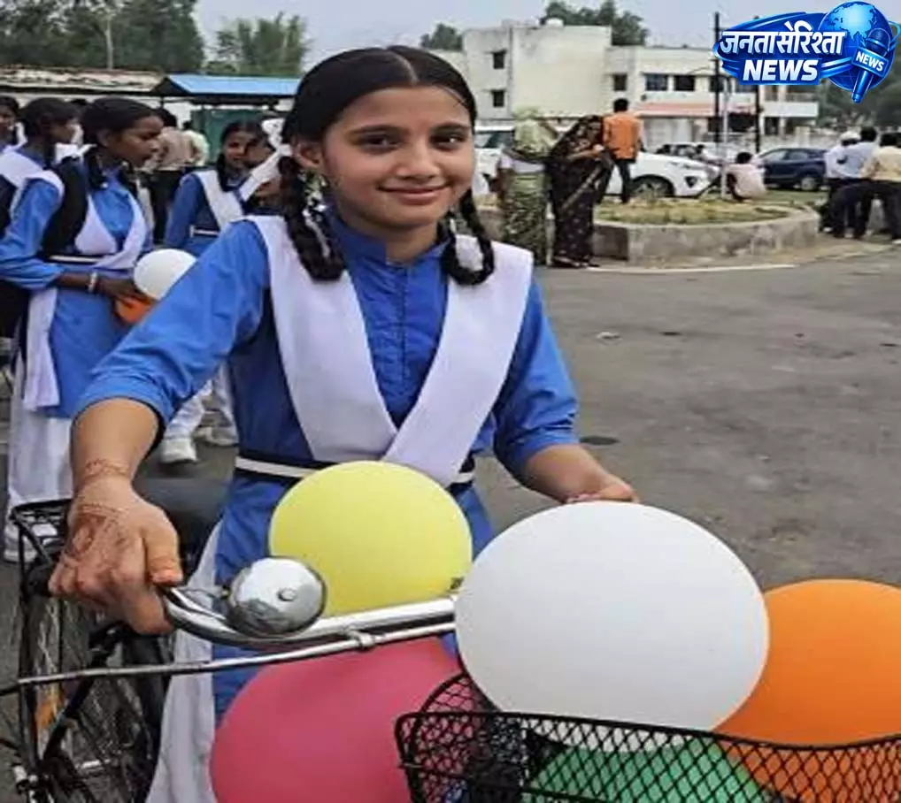 सरस्वती साइकिल योजना से वैष्णवी के सपनों को मिली नई उड़ान सरस्वती साइकिल योजना से वैष्णवी के सपनों को मिली नई उड़ान