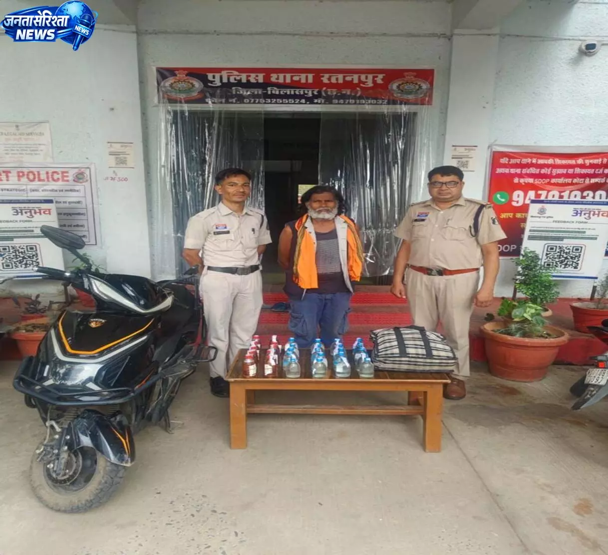 अवैध शराब कारोबार पर पुलिस की कार्रवाई, 27.4 लीटर शराब जब्त अवैध शराब कारोबार पर पुलिस की कार्रवाई, 27.4 लीटर शराब जब्त