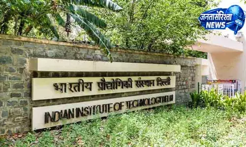 यमुना बाढ़ सुरक्षा योजना का आकलन करेगा IIT-Delhi