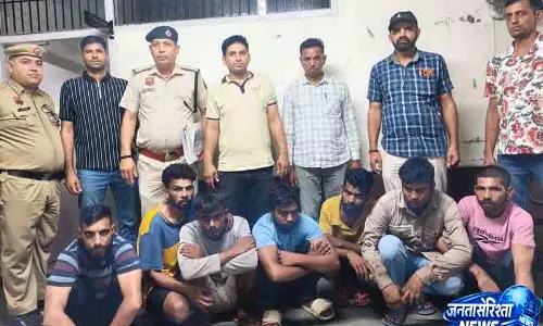 Gurugram 69 मामलों से जुड़े गिरोह का भंडाफोड़, 7 गिरफ्तार