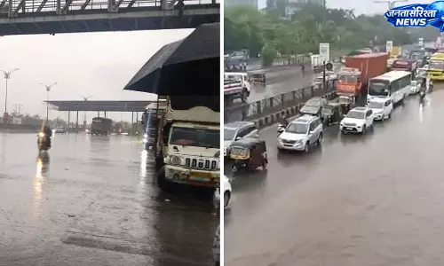 Mumbai : बारिश से मौसम हुआ सुहाना, नवी मुंबई में जलभराव से सायन-पनवेल हाईवे पर लगा जाम