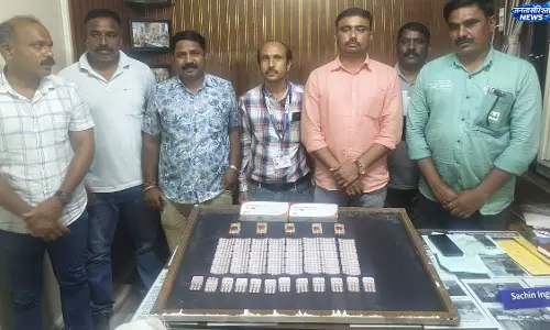 महाराष्ट्र FDA और ATS की बड़ी कार्रवाई, जालना में 1,080 अल्प्राजोलम टैबलेट जब्त महाराष्ट्र FDA और ATS की बड़ी कार्रवाई, जालना में 1,080 अल्प्राजोलम टैबलेट जब्त