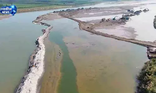 Chandigarh राजस्थान समझौते पर बढ़ा राजनीतिक विवाद Chandigarh राजस्थान समझौते पर बढ़ा राजनीतिक विवाद