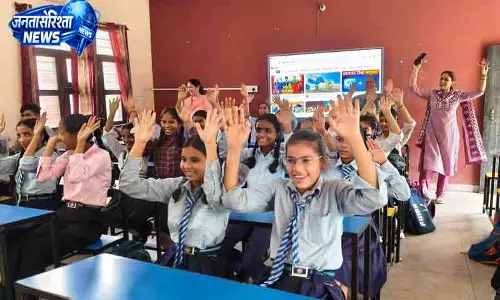 Haryana के स्कूलों में सीनियर सेकेंडरी टीचर के 26% पद खाली Haryana के स्कूलों में सीनियर सेकेंडरी टीचर के 26% पद खाली