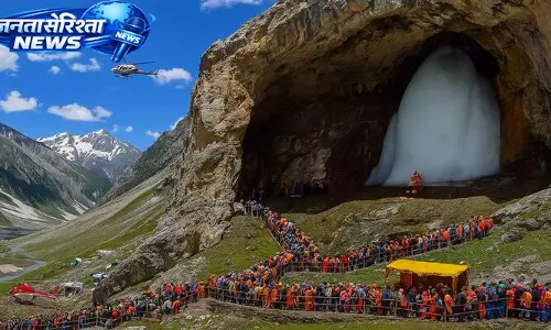 Amarnath Yatra : जम्मू में आज से ऑन-द-स्पॉट टोकन वितरण Amarnath Yatra : जम्मू में आज से ऑन-द-स्पॉट टोकन वितरण