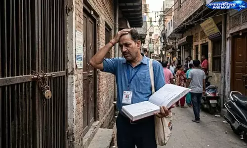 दिल्ली में SIR अभियान शुरू, पोर्टल तकनीकी दिक्कत से फील्ड वेरिफिकेशन प्रभावित दिल्ली में SIR अभियान शुरू, पोर्टल तकनीकी दिक्कत से फील्ड वेरिफिकेशन प्रभावित