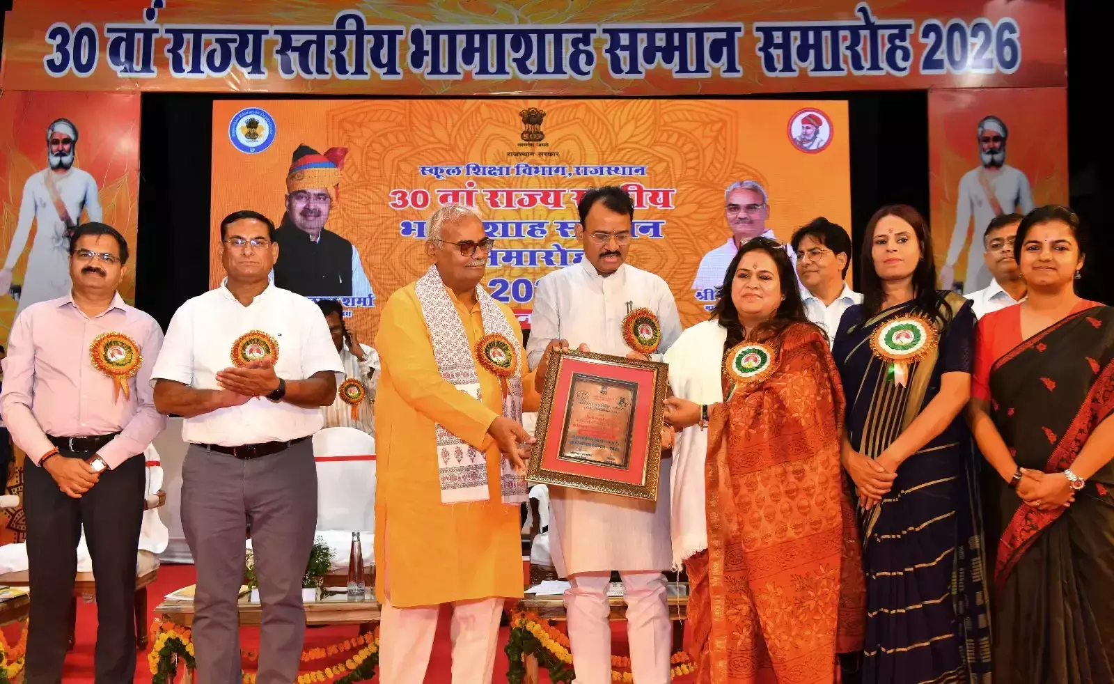 Jaipur: 276 से अधिक समाजसेवियों और दानदाताओं का हुआ सम्मान