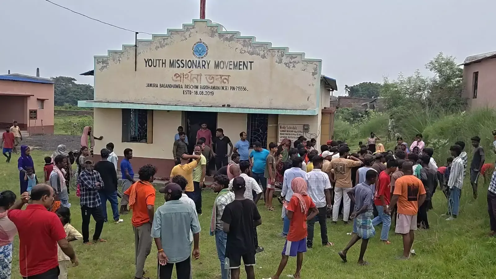 West Burdwan: धर्मांतरण के आरोप के बाद इलाके में बढ़ी हलचल