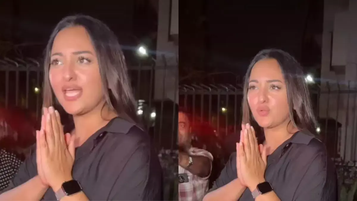 Sonakshi Sinha ने पैपराज़ी को लगाई फटकार, लगातार फोटो खींचने पर जताई नाराजगी