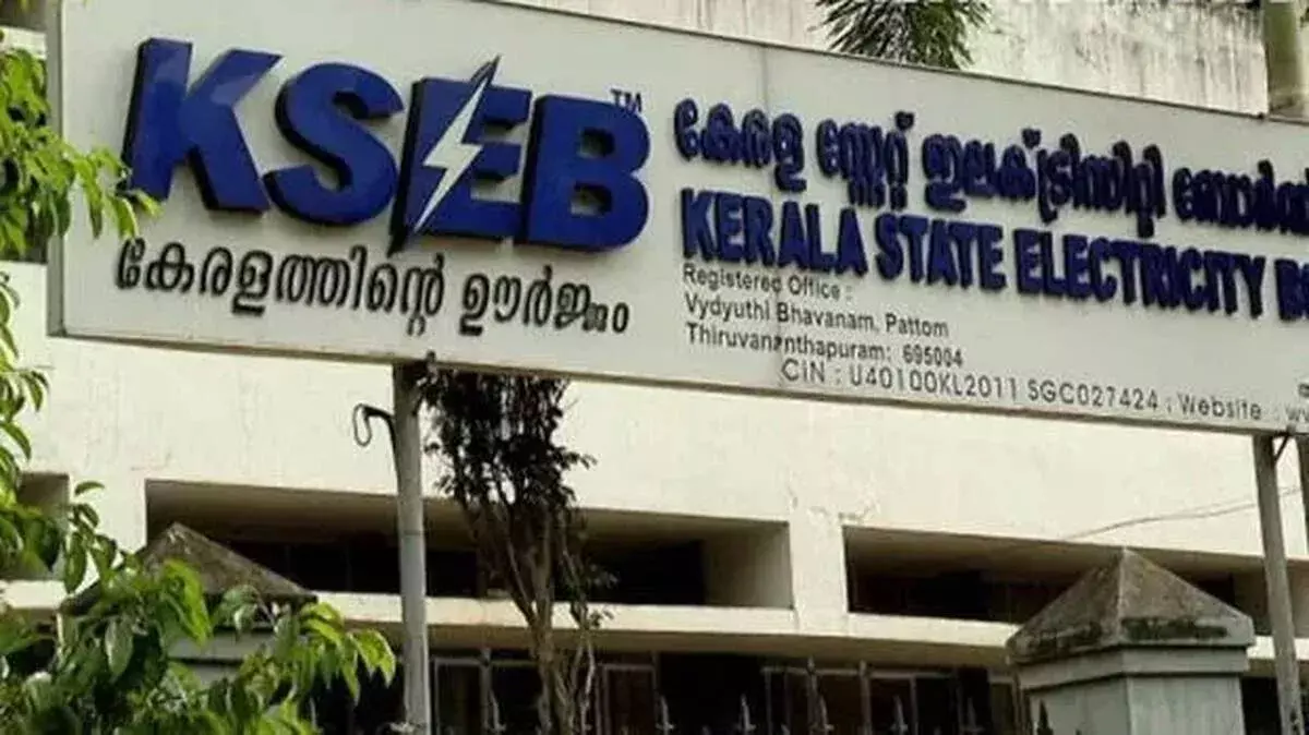 KSEB को महंगी बिजली खरीद की छूट; बिजली जाने से पहले बताना होगा जरूरी