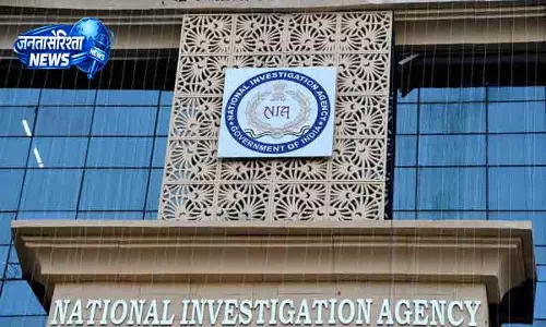 एनआईए ने Faridkot जेल में ग्रेनेड हमले के आरोपियों से पूछताछ की