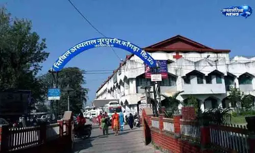 डॉक्टरों की कमी से Nurpur अस्पताल में परेशानी डॉक्टरों की कमी से Nurpur अस्पताल में परेशानी