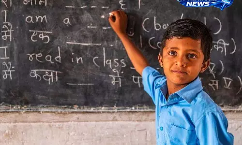 Jharkhand : स्कूलों के समय में बदलाव, 1 जुलाई से कक्षाएं सुबह 9 से 3 बजे तक चलेंगी