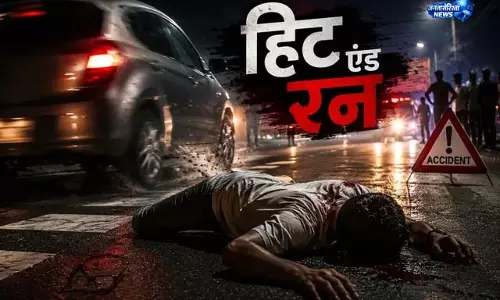 सारण हिट एंड रन केस: 1259 मौतें