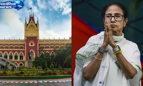 TMC बैंक अकाउंट फ्रीज मामला, हाई कोर्ट ने तत्काल सुनवाई से किया इनकार