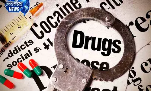 Anantnag में 20 करोड़ रुपये की हेरोइन के साथ अंतरजिला ड्रग तस्कर गिरफ्तार