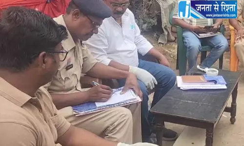 बालोद में महिला की हत्या