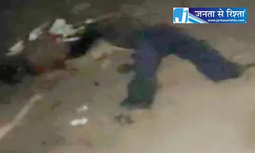 कुरुद के डाही में हत्या, शराब पार्टी के दौरान उपजा विवाद कुरुद के डाही में हत्या, शराब पार्टी के दौरान उपजा विवाद