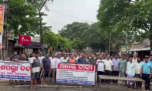 लगातार बिजली कटौती को लेकर Daspalla में 12 घंटे का बंद रखा गया
