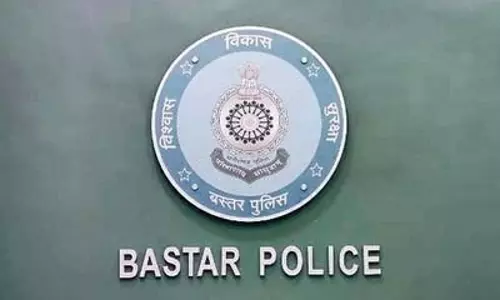 पुलिस प्रशासन में सैलरी घोटाले में 3 कर्मचारी गिरफ्तार