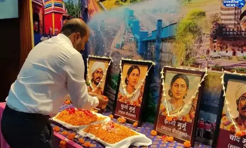 रामगढ़: हूल दिवस पर शहीदों को नमन, समाहरणालय में हुआ कार्यक्रम