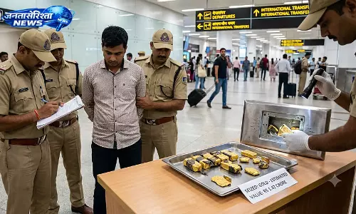 Delhi : एयरपोर्ट पर सोना तस्करी का भंडाफोड़, बांग्लादेशी यात्री गिरफ्तार