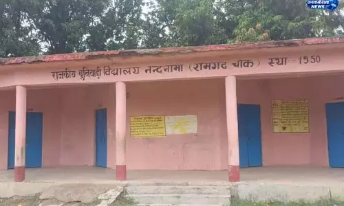 ग्रामीण इलाके में बुनियादी सुविधाओं की कमी