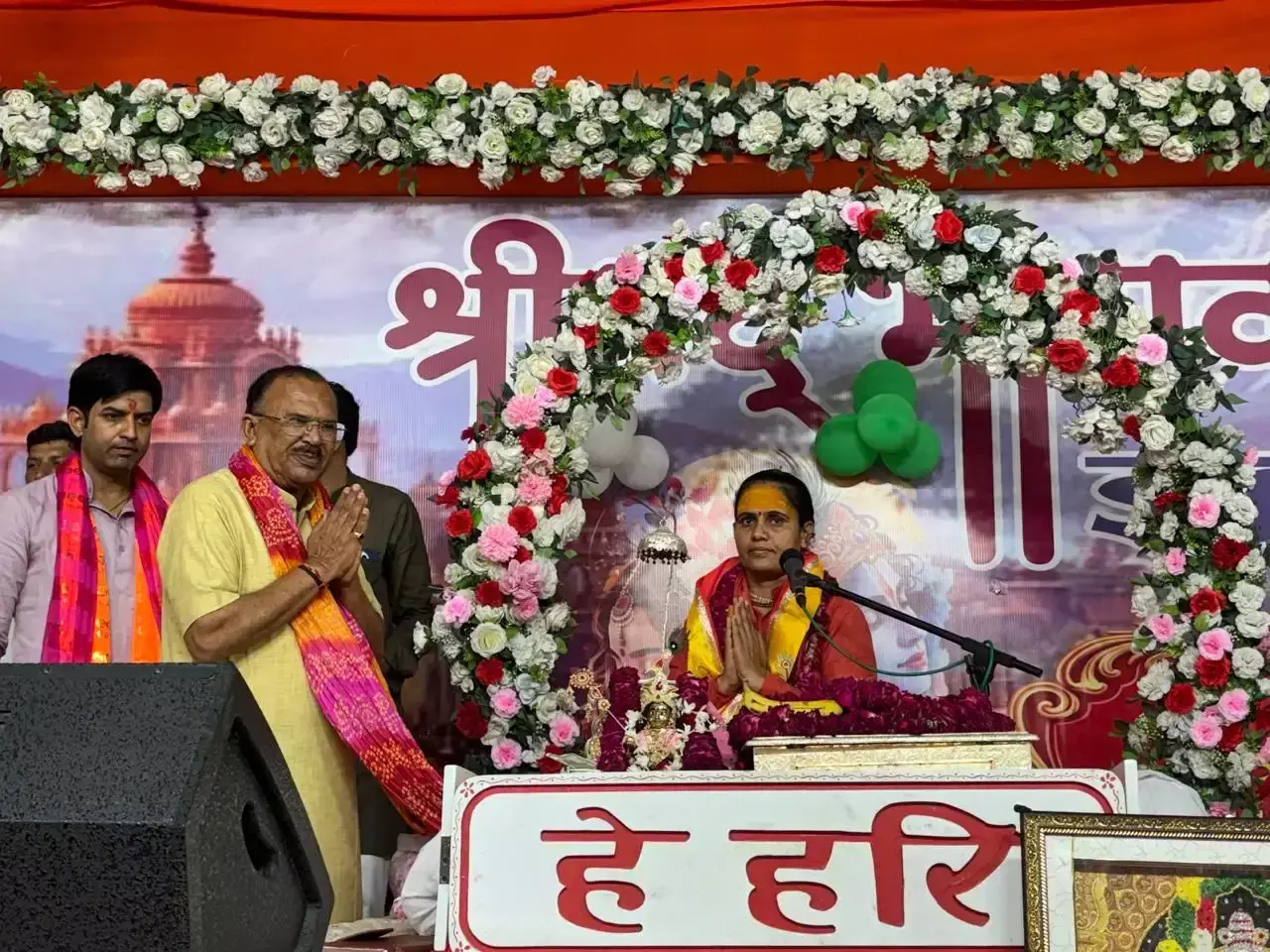 Jaipur: धार्मिक आयोजन में विधानसभा अध्यक्ष ने लिया हिस्सा